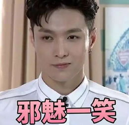  罗晋唐嫣婚礼即将举行,孙红雷致歉杨丞琳