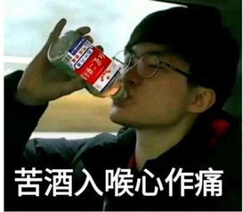  电竞lol狗粮谁最齁连退役王思聪都想要复出