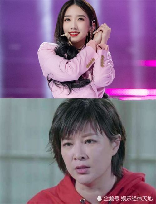  孟美岐老板,李庚希老板,杨超越老板,看到鞠婧祎说不羡慕是假的