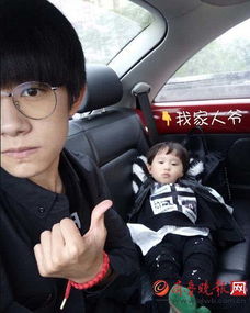  易烊千玺为妈妈庆生粉丝纷纷留言婆婆生日快乐