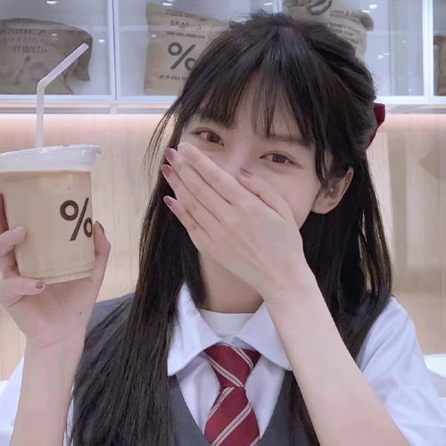  我的收藏夹