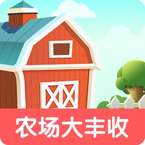  魔性小飞机红包版下载魔性小飞机领红包下载v1.0.30说说手游网