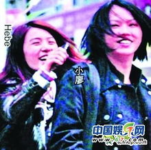  出柜女星全曝光林忆莲与陈玉莲同争女导演