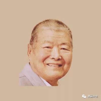  石库门漫画第16期悼念汪飞鹏先生专辑之一三进汪府记沙照林