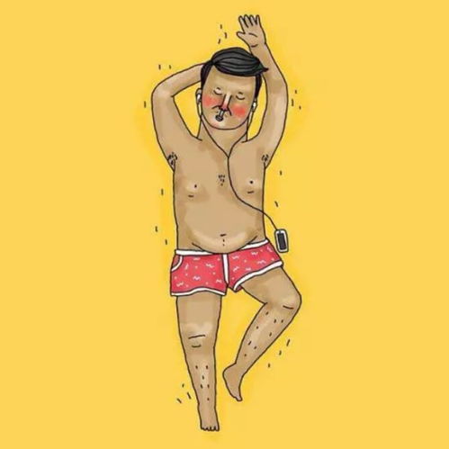  太久会腻