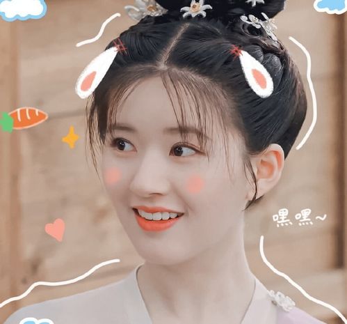  赵露思新剧路透照曝光,一改往日软萌形象,腰瘦的只有一个巴掌粗