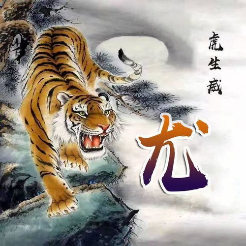  你的微信头像该换新了,28张高端大气姓氏签名头像,快来看看