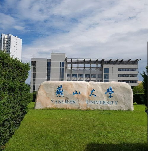  5所高校或将晋升,即将变成学生眼中的香饽饽,学生注意了