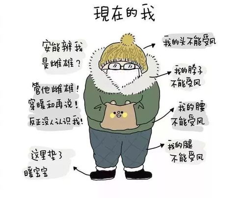  美醉江西下雪啦这些地方一大波雪景正在刷屏