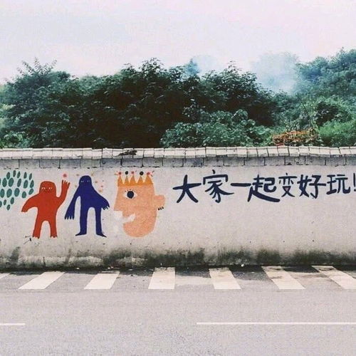  joyce捷思的主页zcool