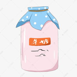  手绘卡通牛奶下载素材图片免费下载千库网