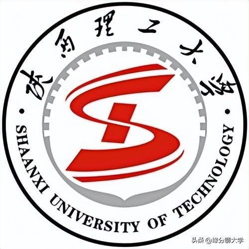  陕西理工大学简介录取分数线学费标准收藏