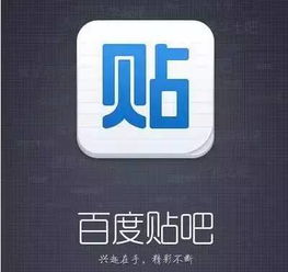  李彦宏注定会泰然处之安然无恙