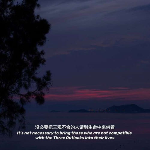  微信背景图忙于生活的时候,请别忘了自己