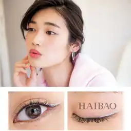  彩色眼线摆脱常规,让夏天更清爽欢快