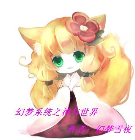  谁可以帮我把这个图片改成小于20k的啊