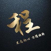暗黑头像整套姓氏
