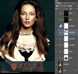  photoshop调出数码人像高质量肤色效果