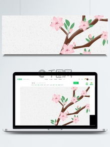  图片免费下载psd花卉素材psd花卉模板千图网