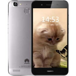 华为huawei畅享5s智能手机金色老人机苏宁易购699元