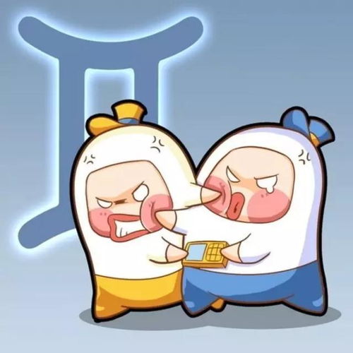  十二星座27日运势金牛财运亨通双子爱情圆满