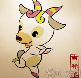  原则第一这些生肖永远不会妥协