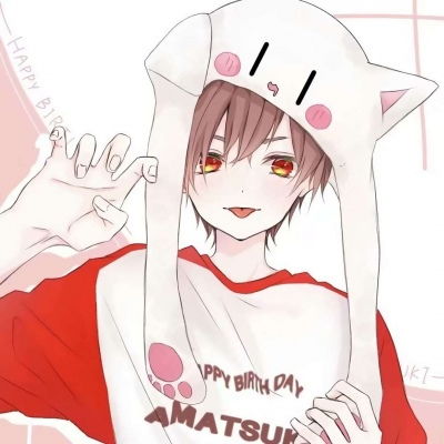  苏旬奶凶系动漫男头世界奇奇怪卡通动漫头像我要个性网