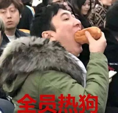  我们和中老年表情包之间,隔了多少个emoji