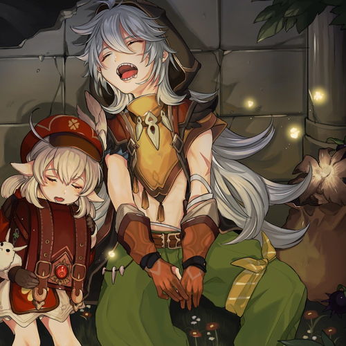  cp头像原神