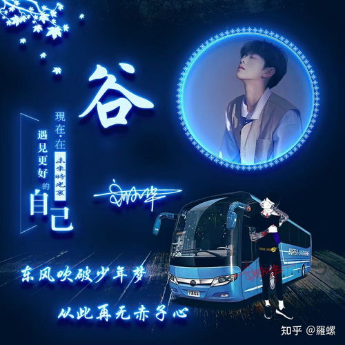  你的微信头像现在就可以换一个了,好看又励志