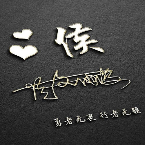  你的微信头像该换了,36张简约励志商务签名头像,喜欢请分享带走