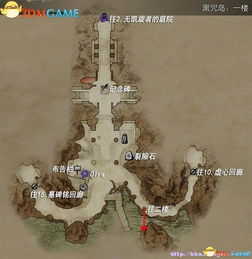  龙之信条黑暗觉者图文全攻略全教程任务收集攻略