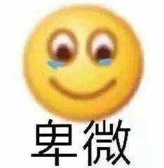  林小宅颜值崩了疑似为爱整容......