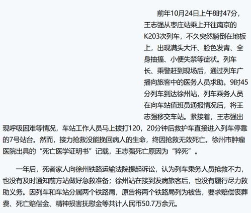  衎衎子的想法而且这似乎是不是暴露了大陆法系的先天不