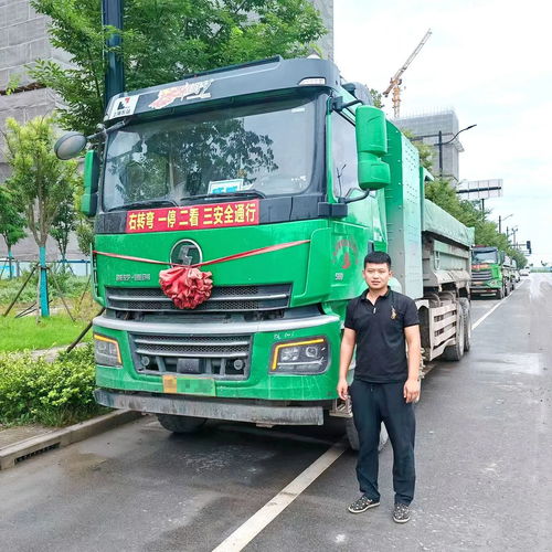  康明斯联合质子汽车打造160台氢燃料渣土车上海投运