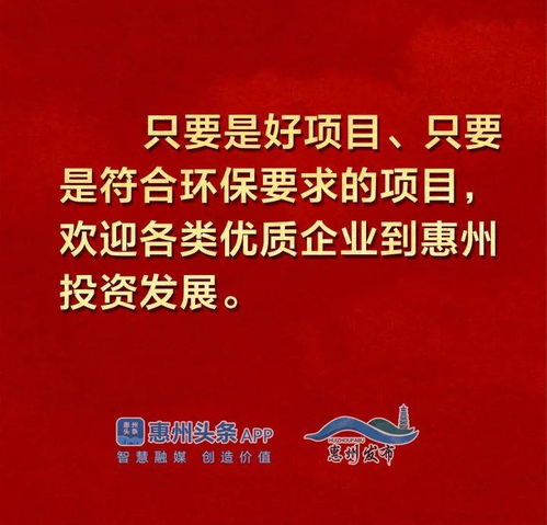  金句来了