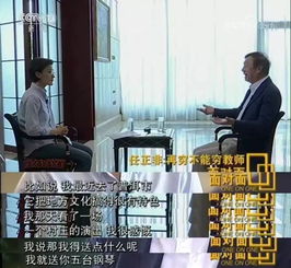  任正非开始热衷捐钢琴马云建学校必修音乐,商界大佬都在用艺术教育布局未来