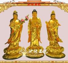  黄页88高清图片