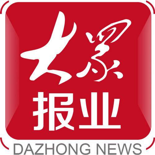 百年似少年魅力樱桃红第十五届中国烟台大樱桃节盛大启幕