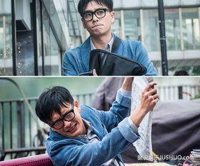  男人不可以穷网友赞2014年励志收尾