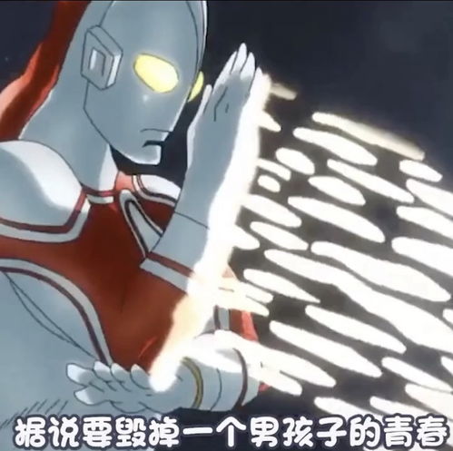  日本著名漫画家奥特曼之父一峰大二逝世