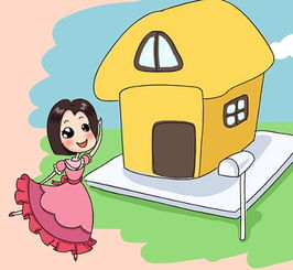  机哥机妹系列漫画机妹的生活