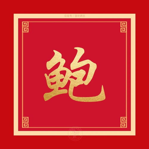  微信头像分享简单的生活,就是一种幸福