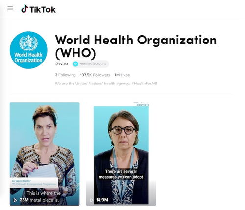  世卫组织开通抖音tiktok账号普及疫情知识