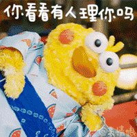 这套金黄酥脆的炸鸡表情太召唤欲望了,都够我玩到春节了