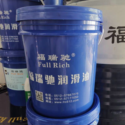  欢迎2021访问温州冲压油