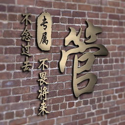  您该换个微信头像了,40张高清金属立体质感签名头像,有你的吗