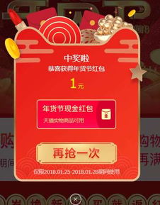  手机精彩美图乐单机游戏网