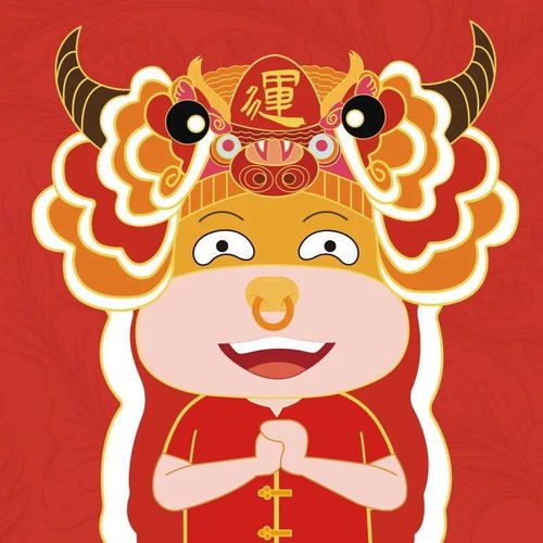  牛牛牛牛气冲天收下这些过年表情包你将成为群聊里最牛的崽