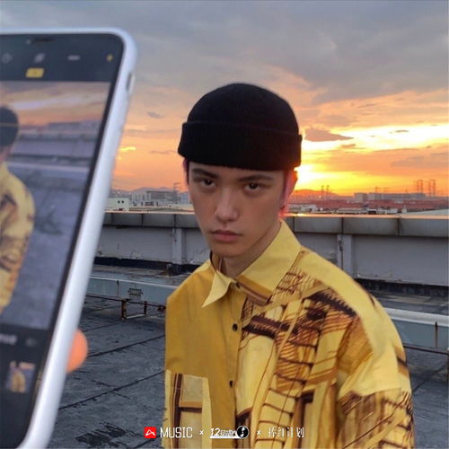  失眠症insomnia雅阁陌迁高音质在线试听失眠症insomnia歌词歌曲下载酷狗音乐